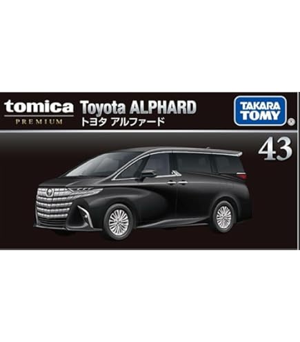 Amazon | △全開閉！LHD！金属製！KengFai 1/18 ミニカー Toyota